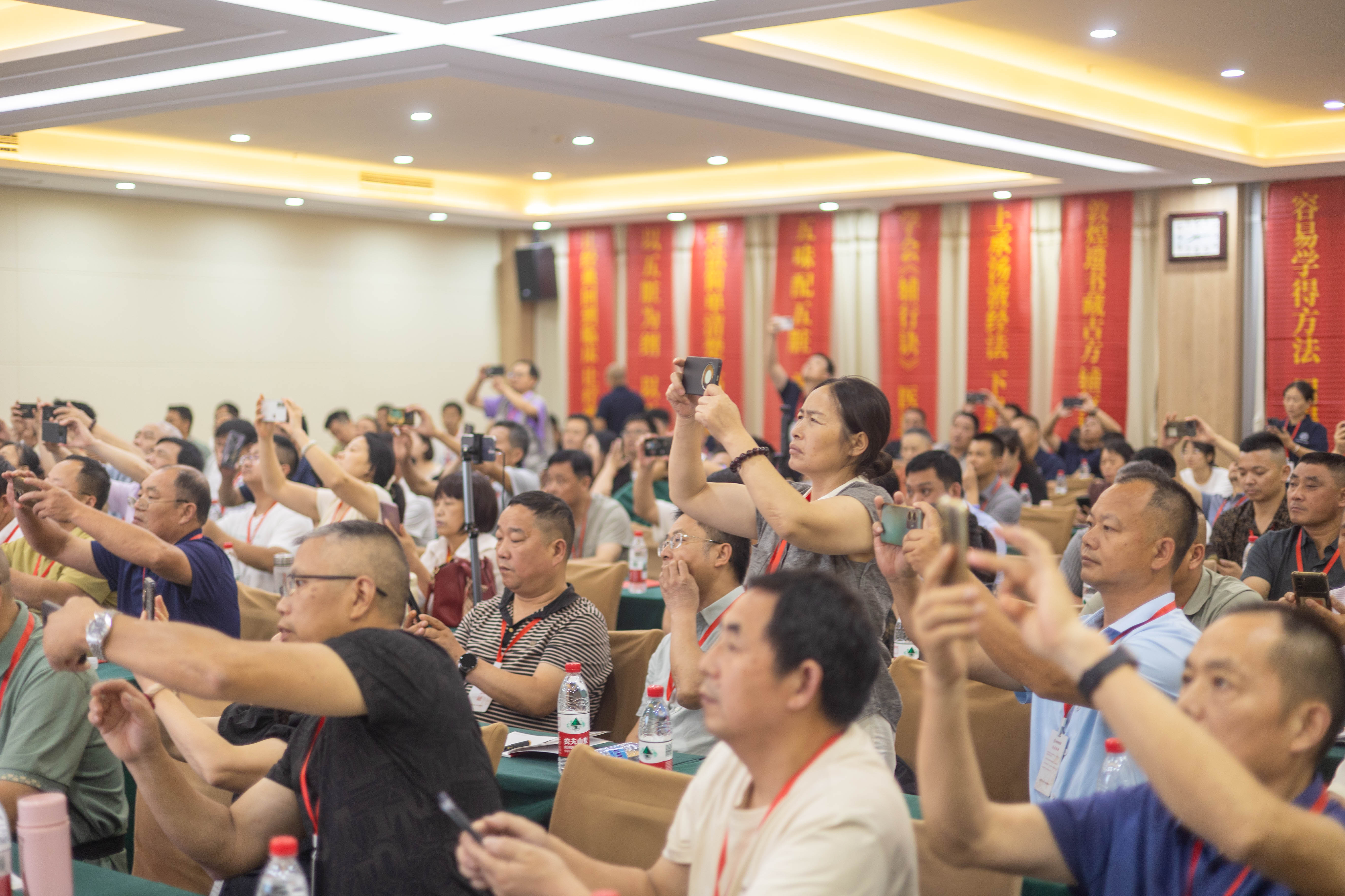 归古传简江西省《辅行诀》传承与创新学术论坛圆满举办!